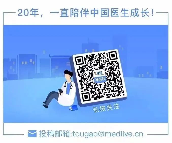 夏天血压测多少正常,量血压穿棉袄量准吗是高还是低