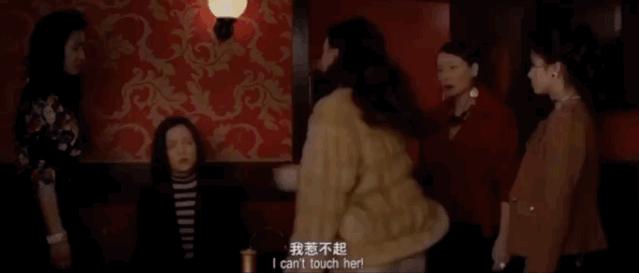 进击的上海囡囡|宝藏女孩YellowZero