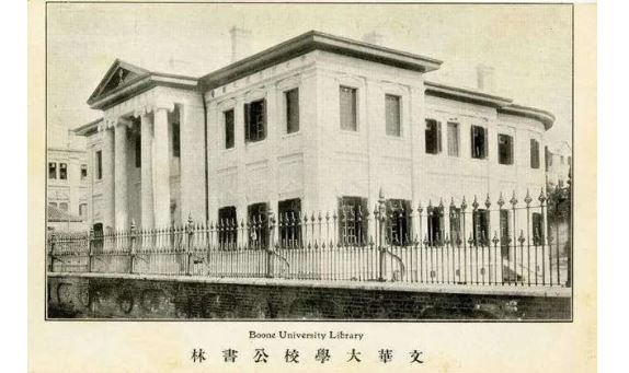 “图书馆留言大叔”的告别信：打工仔留住了他的“天堂”