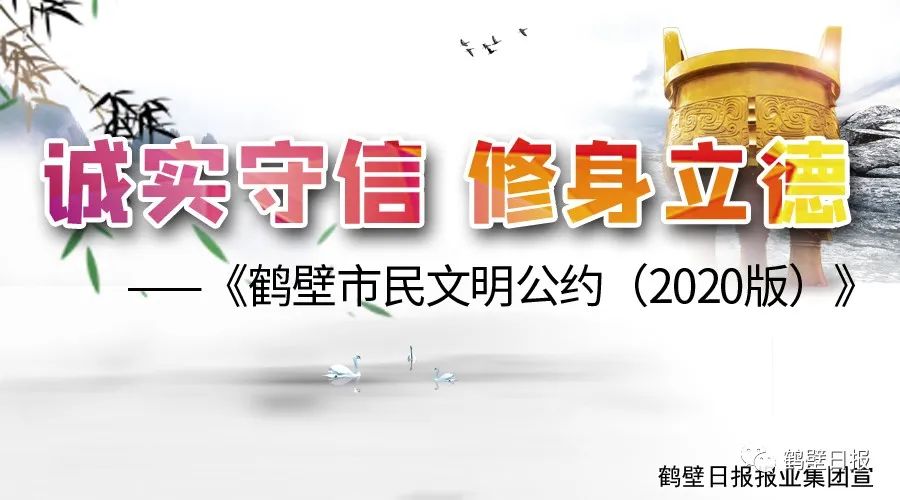 甯傛皯閫氬煄甯傜鐞哸pp,甯傛皯閫歛pp鎶曡瘔涓炬姤濂栧姳