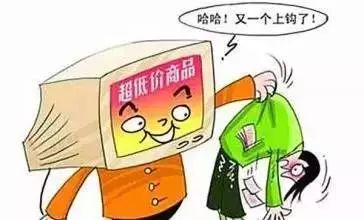 玉溪女子被骗10万,云南玉溪一女子被骗