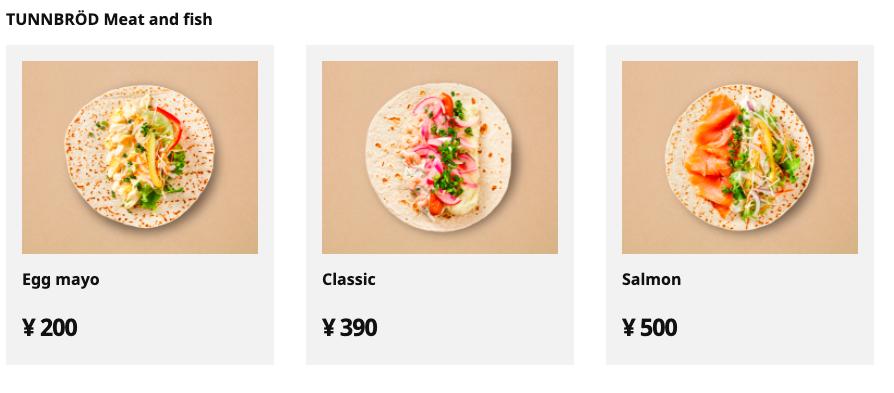 宜家冰淇淋开业,宜家超市冰激凌