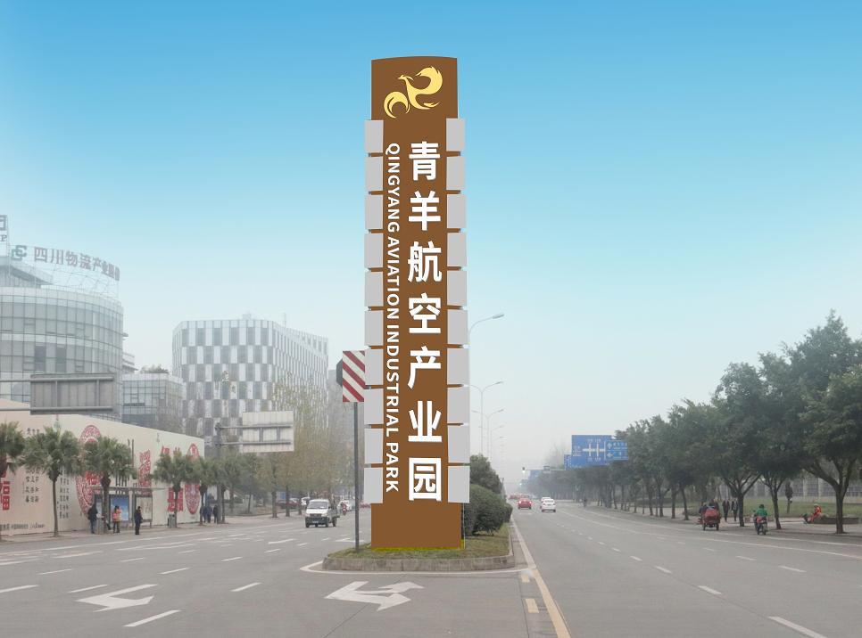 错过这条《机会清单》，可能会错过一个亿！