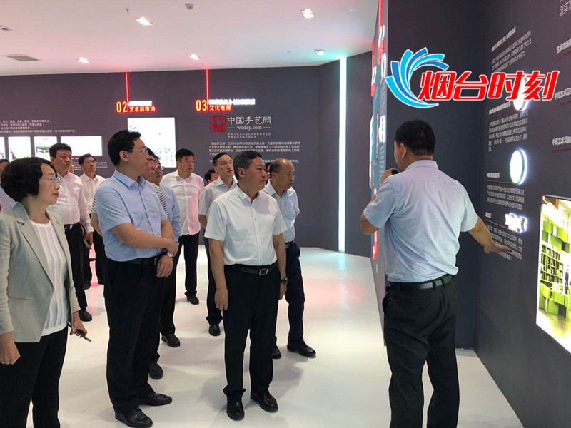 「跟着书记看“三重”」第四站-福山区