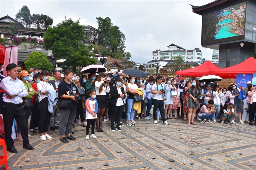 丽江热线活动,丽江热线2020