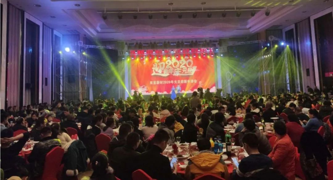 江苏万朗磁塑有限公司招聘,江苏融塑新材料招聘