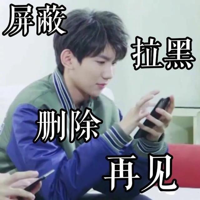 厦门一男子填了个验证码,卡被盗刷13次!收到这种短信千万注意