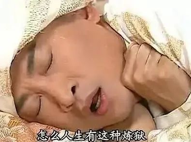 盘点女生遇到的尴尬瞬间,作为女生你遇到的最尴尬的问题