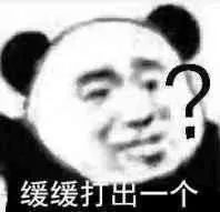 盘点女生遇到的尴尬瞬间,作为女生你遇到的最尴尬的问题