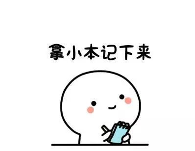 每天放空大脑20分钟,每天发呆5分钟解压视频