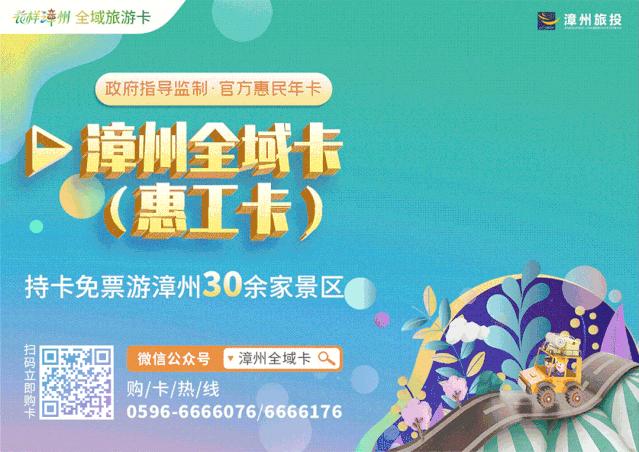 省督导组检查工作情况,省巡视检查组查什么