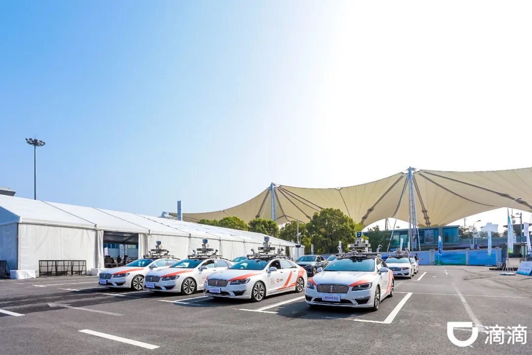 滴滴无人驾驶网约车投入运营了吗,滴滴自动驾驶网约车武汉