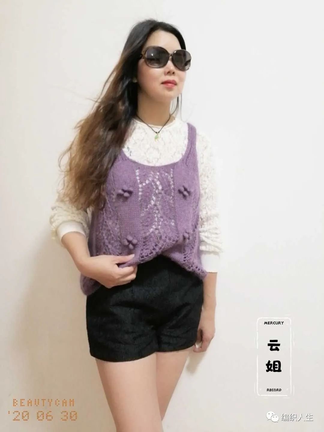 棒针编织叶子花背心图案,女式背心叶子花怎么织