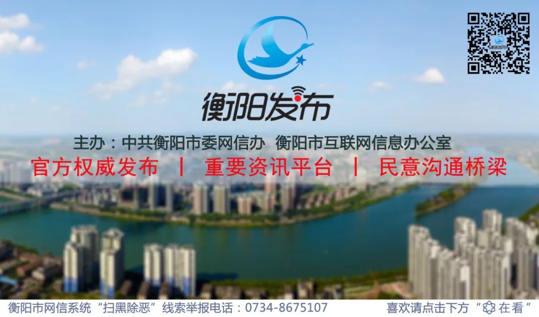 紧急召回停售通知,紧急停售召回通知