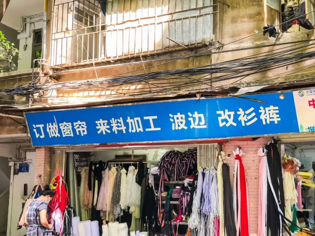 广州地铁晓港站的布料市场,晓港地铁站出口