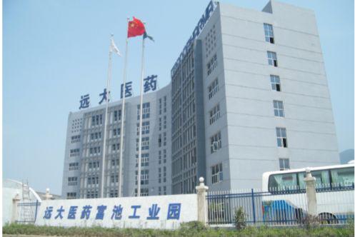 专业介绍中药学河北中医学院,中药学专业招聘