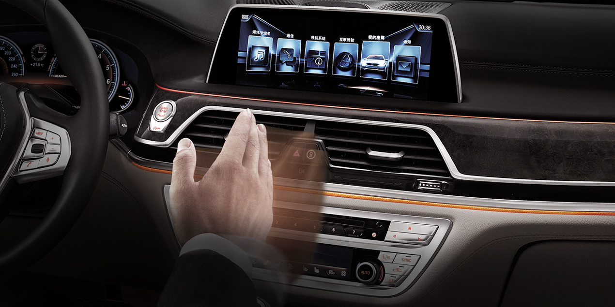 充满科技感的车多功能,车上稀奇古怪的功能