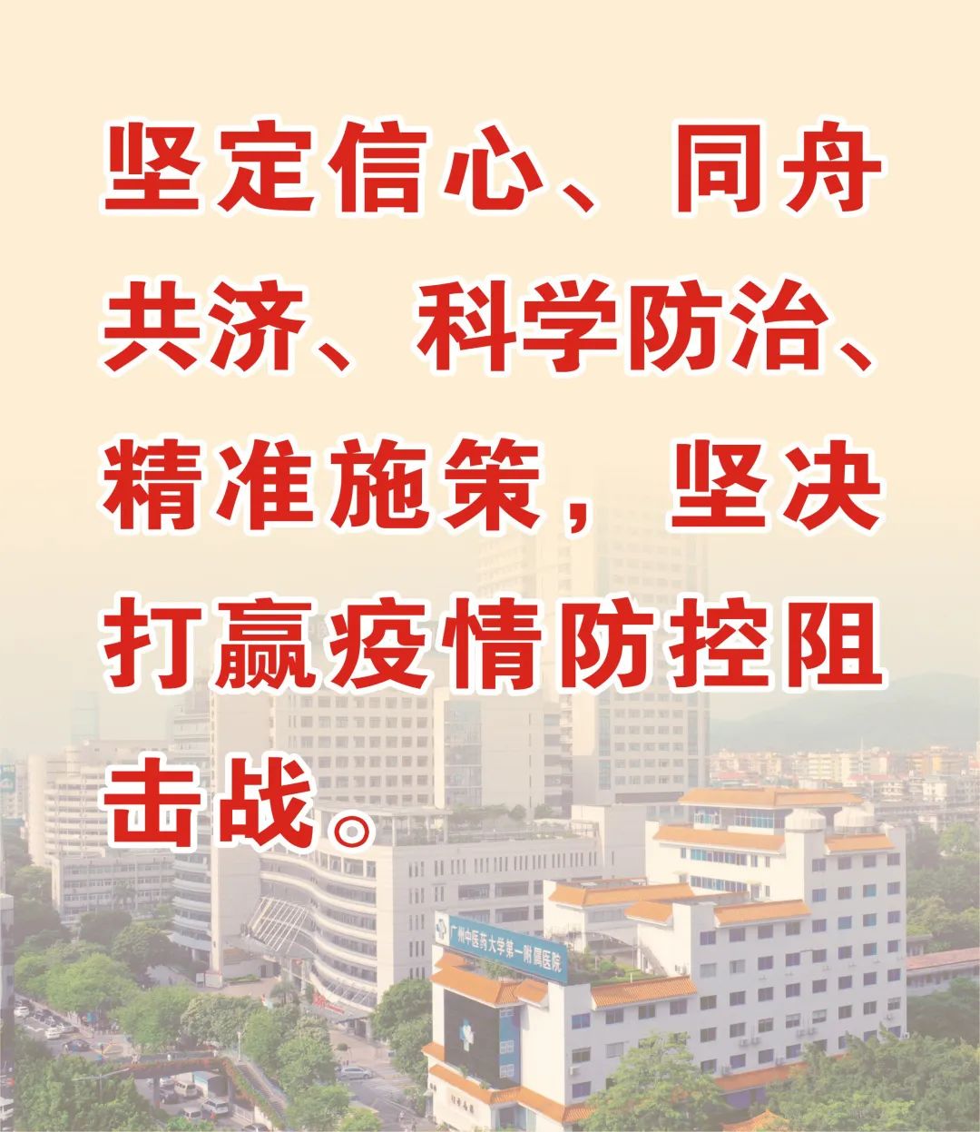 「食疗药膳」“看到你的脸就能联想到秋天”被人这么说？别急，试试冲服这个细末