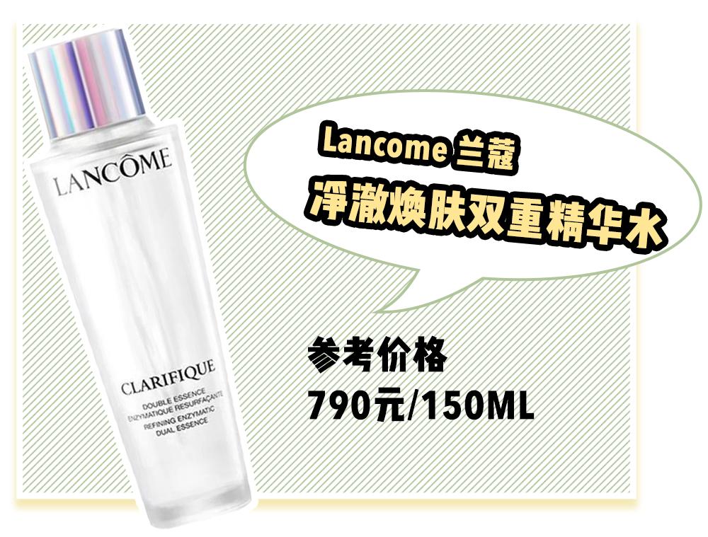 网红产品到底有哪些,网红推荐的产品是否值得买