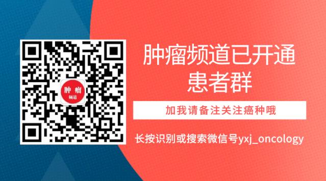 最新结直肠癌指南一览,中国结直肠癌诊疗指南