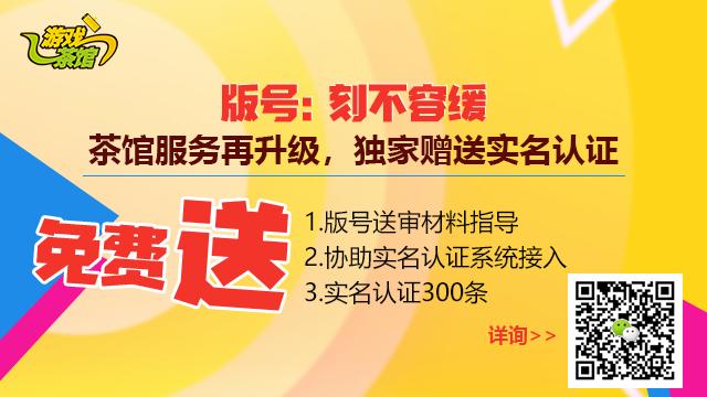 万华镜5选项选哪个,万华镜5有哪几个结局