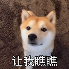 斜弱视会不会形成斗鸡眼,儿童单眼弱视遮盖后咋有点斗鸡眼