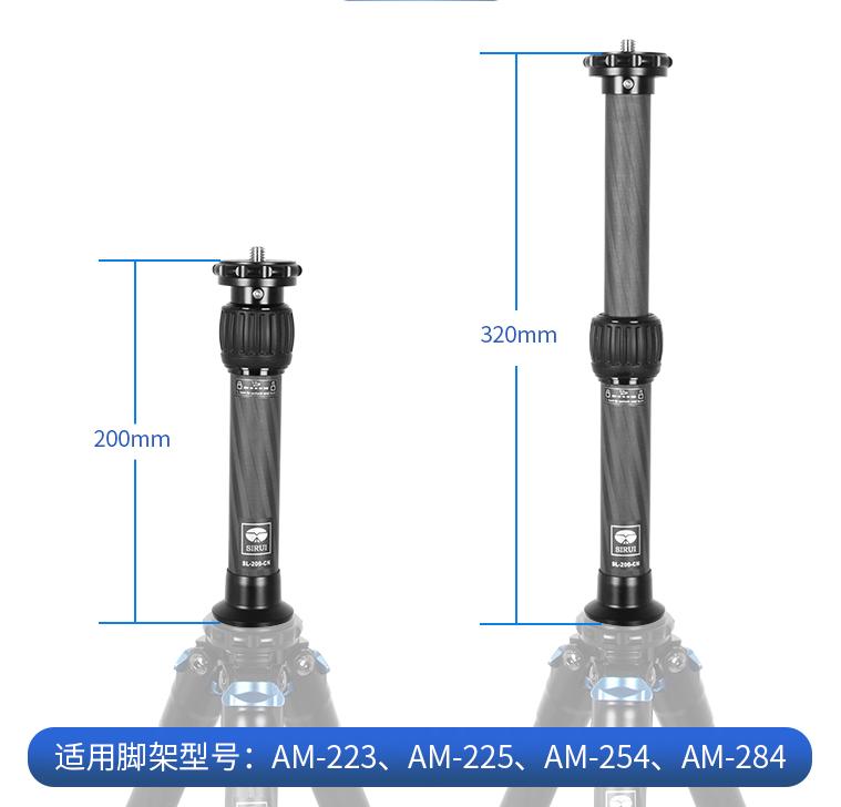 思锐ms-o1k自拍三脚架,思锐三脚架天猫价格