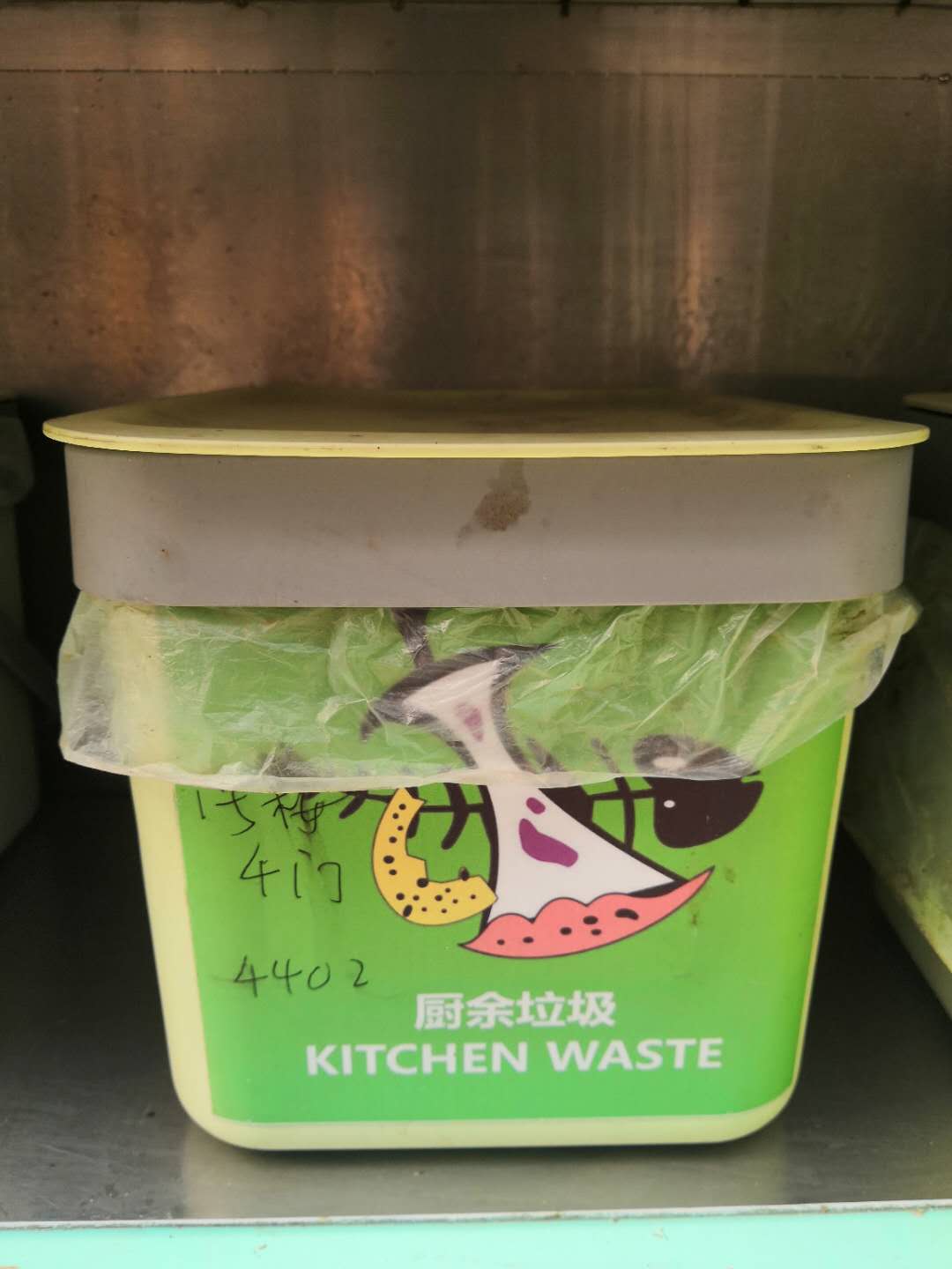 天气热垃圾桶小蚊子多怎么办,天热垃圾桶蚊子苍蝇多