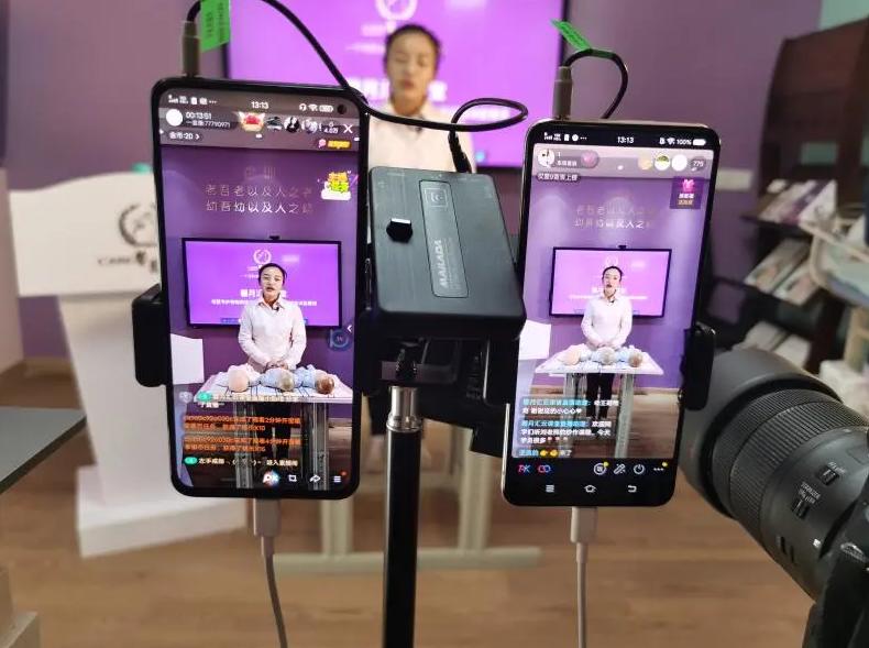 上海乡村振兴产业基地,上海宝山开发定位