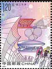 上海浦东特种邮票现价格,上海浦东特别邮票