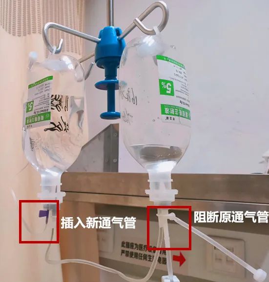 静脉输液利用大气压,应急情况下静脉输液操作示范