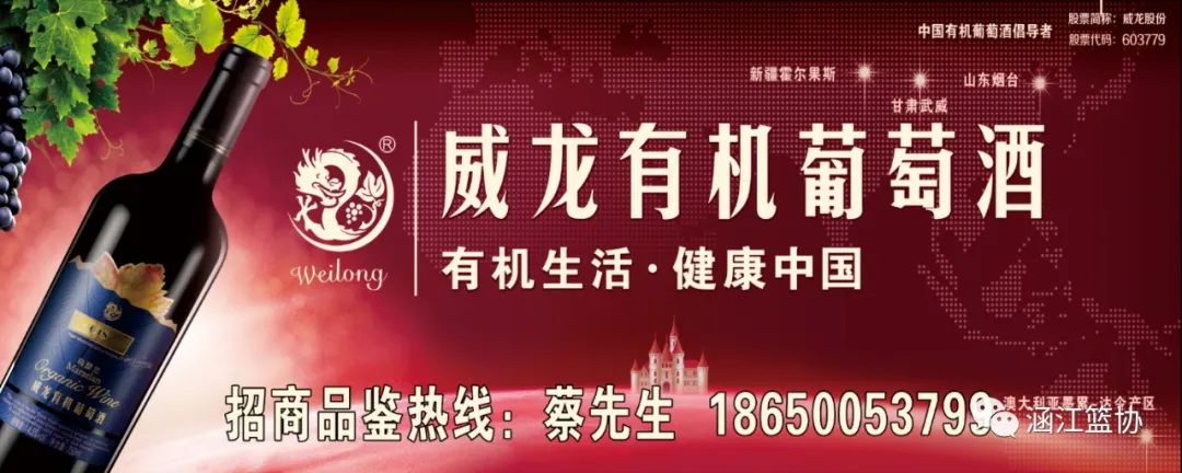 涵江区第六届篮球赛,莆田涵江区篮球联赛