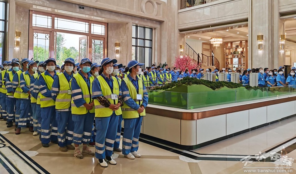 盛夏爱满天水，美好清凉之礼，恒顺阳光城·翡丽湾敬馈城市美容师