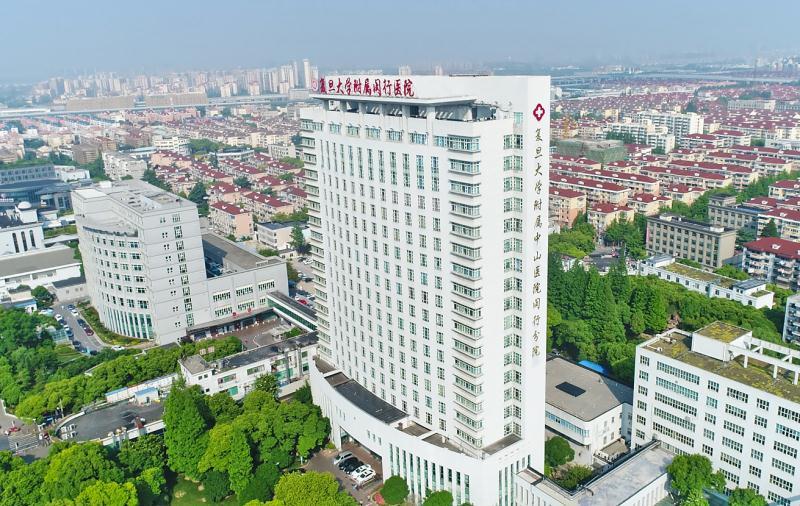 闵行中心医院升级三甲,闵行区中心医院是市级医院吗