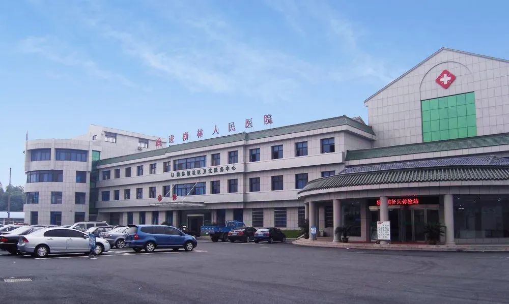 坐拥市级+省级特色专科——经开人家门口的好医院来啦！