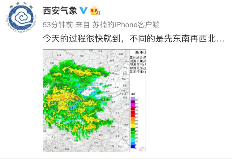 雨水98.1毫米对车辆有涉水可能吗,下暴雨车涉水需要检查哪些