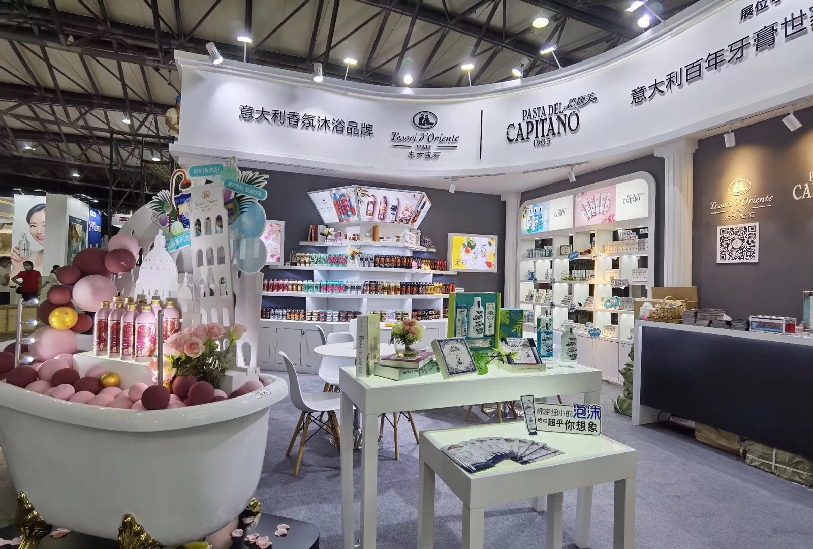 美博会彩妆品牌在哪个区,美博会广州彩妆品牌