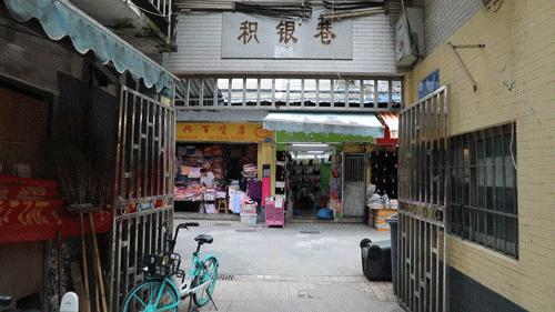 越秀区这条“木排头”,惊艳了岁月,却很少老广知道