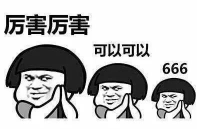 警惕招聘诈骗的最新花样,遇到网络招聘诈骗怎么解决