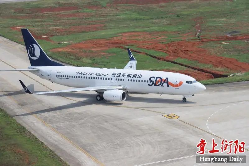 2021南岳机场航线表,南岳机场直飞航线