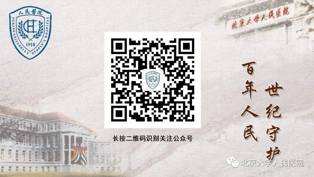 援藏的苦与乐,感谢援藏辛勤付出