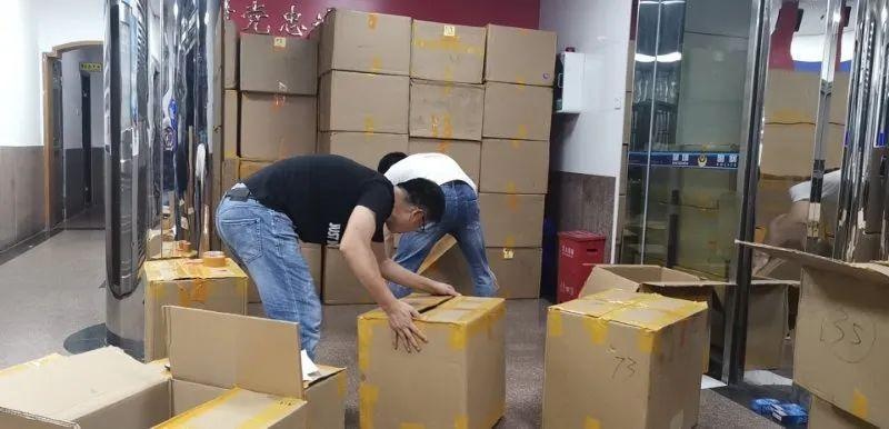 男子花66元网购24个杜蕾斯,男子花66元买24盒杜蕾斯