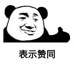 微信这些新功能，宁乡公安表示很赞！