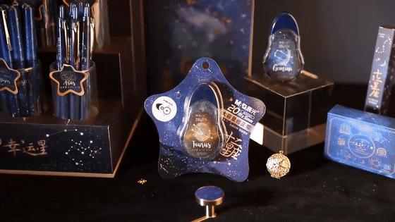 晨光文具新系列,晨光文具新标志