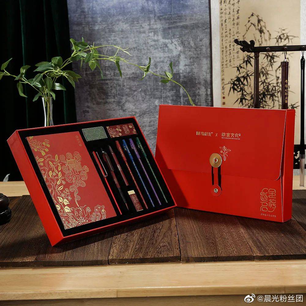 晨光文具新系列,晨光文具新标志