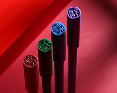 晨光文具新系列,晨光文具新标志