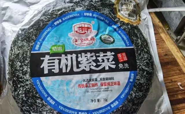 市场监督管理局严查定量包装,市场监督管理局发现网售违禁品