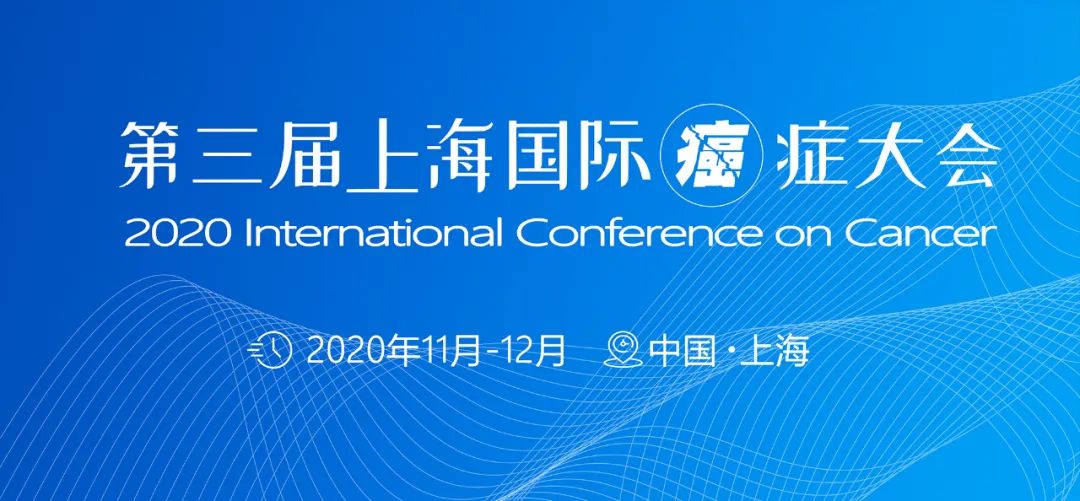 「行业动态」加拿大财团发起190万美元的液体活组织检查计划，以改善癌症的靶向治疗