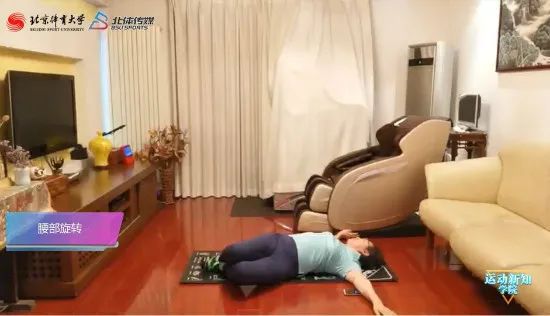 戴着护腰能锻炼吗,戴护腰能做护腰操吗