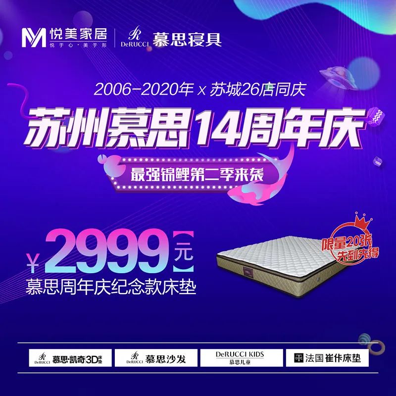 超多低价好货源批发,高品质低价格品牌